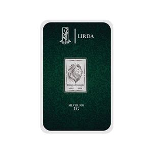 شمش نقره طرح شیر کد 999-1 King of Jungle 