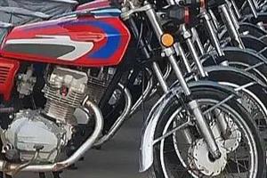 موتور سیکلت هوندا CDI 125-1393