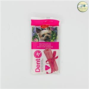 اسنک جویدنی تیت بیت با طعم میگو DENT (برای سگ‌های کوچک) (20 عدد)TitBit DENT Chewy Snack with Shrimp Flavor (for Small Dogs)