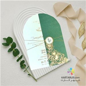 کارت عروسی خاص پک 10 عددی کد 456