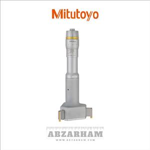 میکرومتر سه فک داخل ساده میتوتویو 75-62 میلی‌متر مدل 171-368