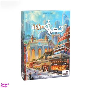 بازی فکری تهران 1410