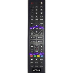 کنترل جایگزین تلویزیون آفترون AFTRON کیفیت عالی