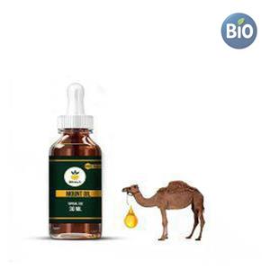 روغن کوهان شتر مخصوص پوست صورت