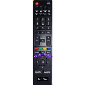 کنترل تلویزیون اکو استار ECOSTAR  کیفیت عالی