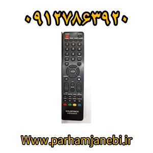 کنترل تلویزیون گلدفینچ GOLDFINCH کیفیت عالی