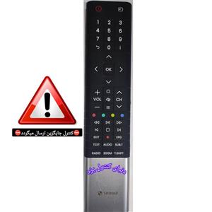 کنترل جایگزین اسنوا کیبوردی Snowa کیفیت خوب