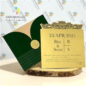 کارت عروسی کد RS125