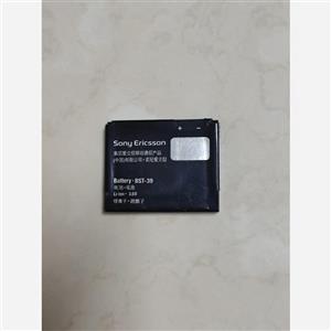 باطری گوشی سونی اریکسون W20 اصلی 
