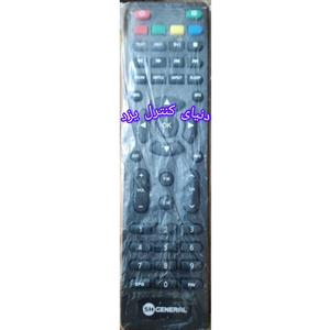 کنترل جایگزین تلویزیون اس اچ جنرال SHGeneral کیفیت عالی