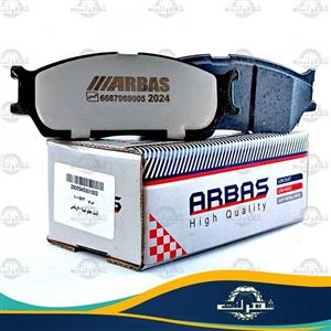 لنت ترمز جلو تیبا ارباس (ARBAS)
