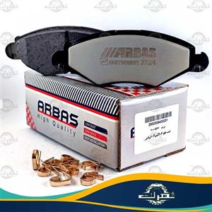 لنت ترمز جلو ۲۰۶ تیپ 2 1382تا1392 ارباس (ARBAS)