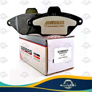 لنت ترمز جلو زانتیا ارباس (ARBAS)
