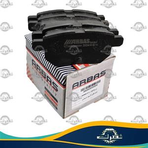 لنت ترمز عقب زوتی DL5 ارباس (ARBAS)