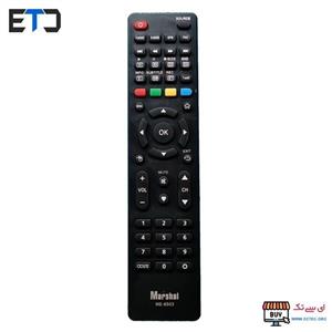 ریموت کنترل تلویزیون مارشال مدل 6503
