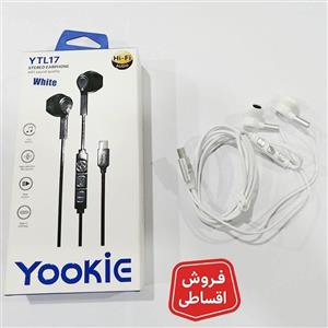 هندزفری Yookie YTL17 با سکوت تایپ سی