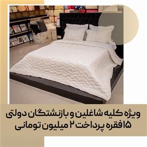 روتختی تزیینی (اورجینال تُرک) کد 31