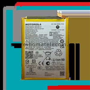 باتری گوشی موتورولا موتو G54 مدل PC50