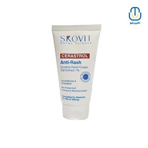 کرم مرطوب کننده پوست های حساس اسکوویت حجم 50 میل