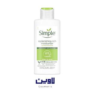 آبرسان سیمپل مدل ریچ 12 ساعته 125ml