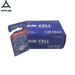 باتری 3 ولت سکه ای DM CELL CR1620 | بسته 20 کارتی