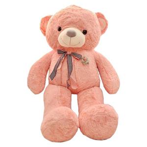 عروسک پولیشی طرح خرس کرومی ملودی مدل 67 ارتفاع 100 سانتی‌متر