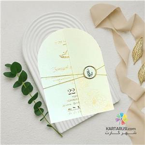 کارت عروسی اقتصادی و شیک پک 10 عددی کد 453