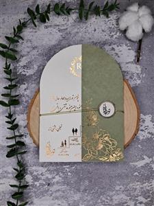 کارت عروسی کد E454