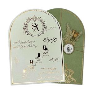 کارت عروسی جدید و خاص پک 10 عددی کد 424