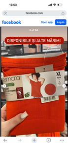 تی شرت نخی کبریتی اسمارا آلمان XL