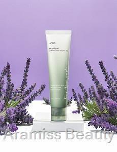 ژل مرطوب کننده و تسکین دهنده آنوا