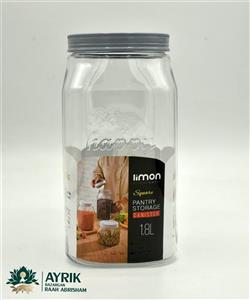 بانکه پت 4 گوش 1/3 لیتر لیمون | ظرف درب دار شفاف نگهداری مواد غذایی