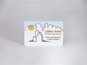 کارت ویزیت کتان لمینت امباس طلاکوب