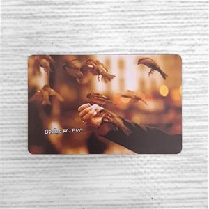 کارت ویزیت PVC 300 میکرون