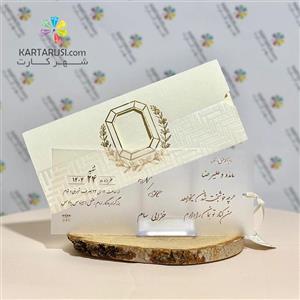 کارت عروسی کد RS345