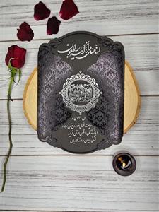 محصولات چاپی کارت ترحیم کد S49 