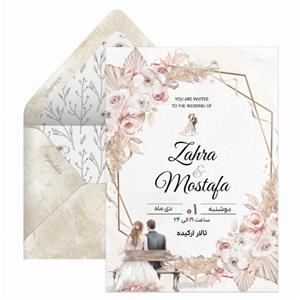 کارت عروسی دیجیتال کد DP019