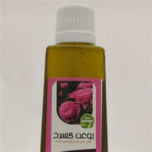 روغن گل سرخ فدک (45سی سی)