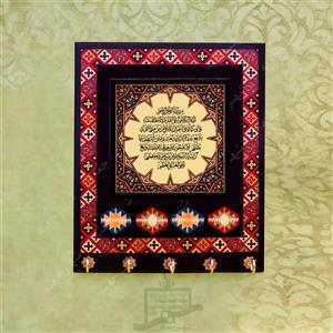 جاکلیدی چوبی (طرح A22.3)-دیواری،سنتی،لوکس،فانتزی
