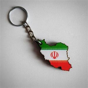 نقشه ایران سرکلیدی چوبی طرح نقشه ایران ، جاکلیدی چوبی نقشه ایران سرکلیدی ایران جاکلیدی ایران پرچم ایران پاکلیدی ایران