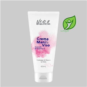 کرم مرطوب‌کننده پوست نرمال آوکادو ویتامین E ویتابلا فرانسوی