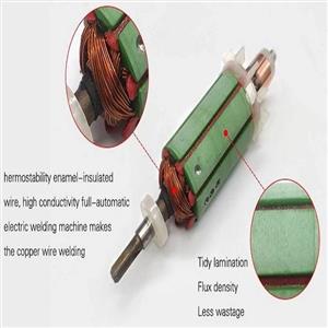 آرمیچر هندپیس سوهان برقی مدل marathon45000rpm