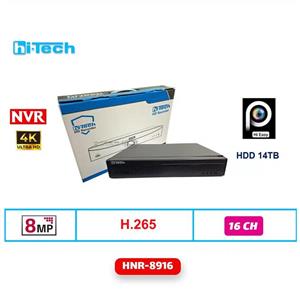 دستگاه NVR تحت شبکه ۱۶ کانال هایتک مدل HNR-8916