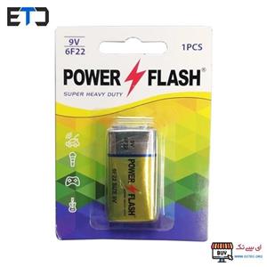 باتری کتابی پاور فلش مدل 9v