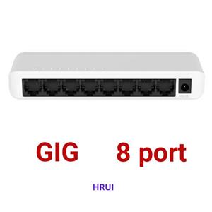 سوئیچ شبکه گیگابیتی ۸ پورت  HR-SWG0080 برند HRUI