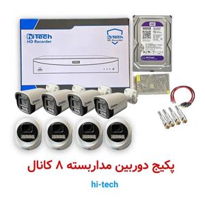 پکیج ۸ کانال دوربین مداربسته دام و بالت Hi-Tech