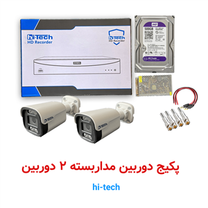 پکیج ۲ عددی دوربین مداربسته بالت های‌تک Hi-Tech