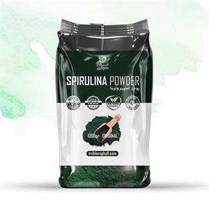 پودر اسپیرولینا 1 کیلویی اصل (عمده) – مناسب عطاری ها، کافه ها، ورزشکاران و صنایع غذایی