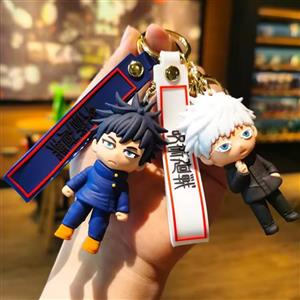 جاسوئیچی انیمه جوجوتسو کایسن (Jujutsu Kaisen)