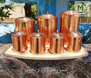 پاسماوری مسی 7 تایی نانو
